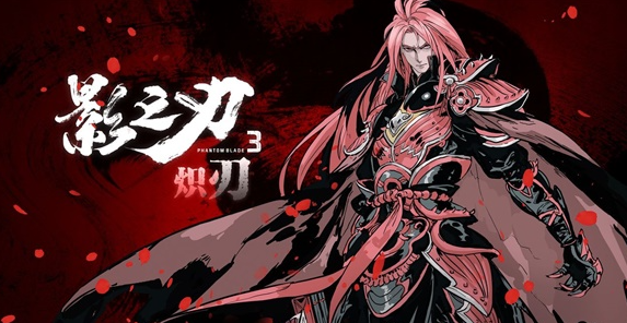 影之刃3角色强度排行