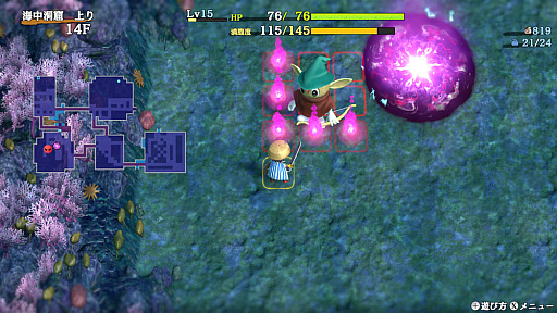 画像集 No.005のサムネイル画像 / 「風来のシレン6 とぐろ島探検録」，満腹度が150以上になると発動する「ドスコイ状態」や，巨大なモンスター「デッ怪」など新要素を公開