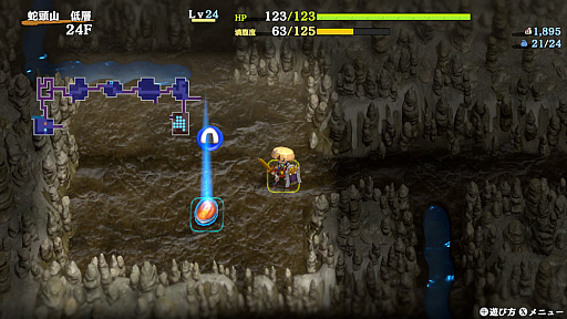 画像集 No.006のサムネイル画像 / 「風来のシレン6 とぐろ島探検録」，満腹度が150以上になると発動する「ドスコイ状態」や，巨大なモンスター「デッ怪」など新要素を公開