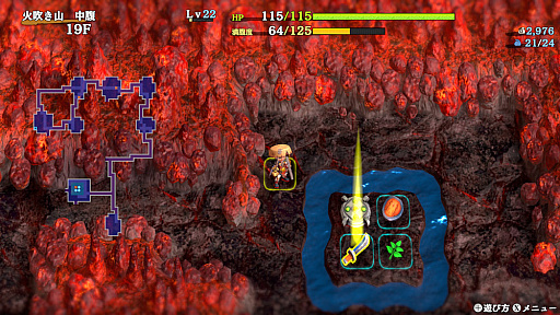 画像集 No.007のサムネイル画像 / 「風来のシレン6 とぐろ島探検録」，満腹度が150以上になると発動する「ドスコイ状態」や，巨大なモンスター「デッ怪」など新要素を公開