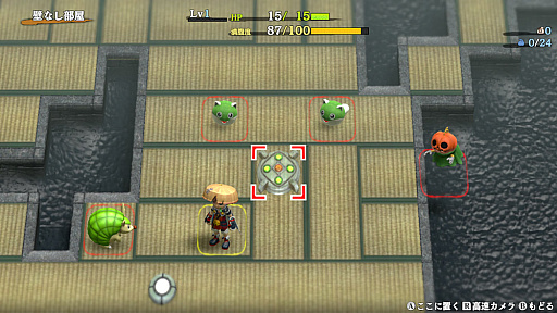 画像集 No.010のサムネイル画像 / 「風来のシレン6 とぐろ島探検録」，満腹度が150以上になると発動する「ドスコイ状態」や，巨大なモンスター「デッ怪」など新要素を公開