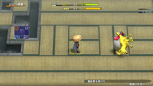 画像集 No.011のサムネイル画像 / 「風来のシレン6 とぐろ島探検録」，満腹度が150以上になると発動する「ドスコイ状態」や，巨大なモンスター「デッ怪」など新要素を公開