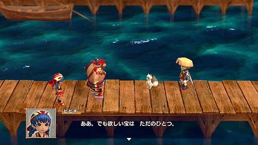 画像集 No.013のサムネイル画像 / 「風来のシレン6 とぐろ島探検録」，満腹度が150以上になると発動する「ドスコイ状態」や，巨大なモンスター「デッ怪」など新要素を公開