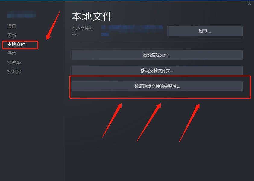 使命召唤19一直加载是什么原因