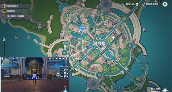 原神4.0新食谱全收集位置一览表 原神4.0新食谱获取攻略