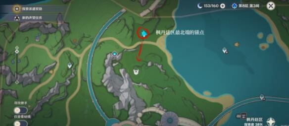 原神枫丹地灵龛都在哪里?原神枫丹地灵龛位置图一览