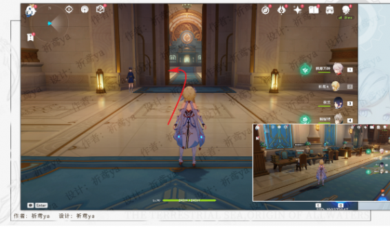 原神一份通知任务怎么完成?原神一份通知任务攻略