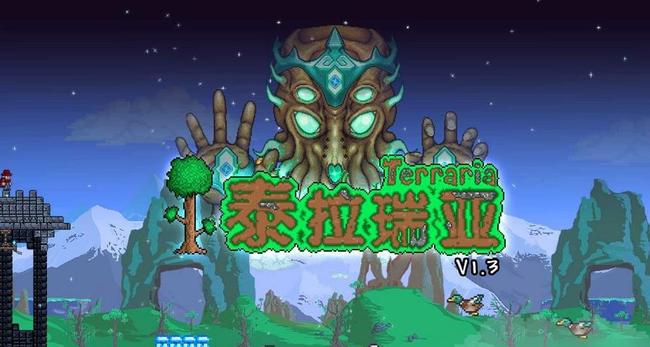 泰拉瑞亚无限水桶怎么制作 泰拉瑞亚无限水桶制作方法