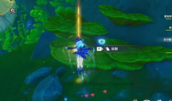 原神寻游记录其二任务怎么做