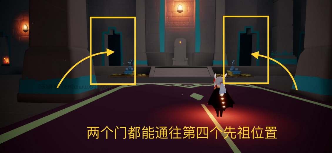 光遇九色鹿季节先祖在哪