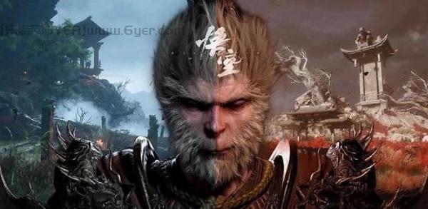 黑神话悟空2024什么时候发售