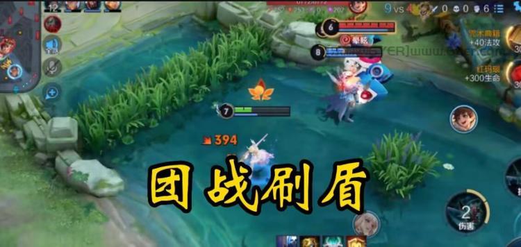 王者荣耀瑶怎么玩厉害