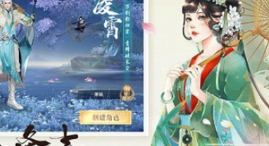 青云决之伏魔符文怎么搭配 青云诀之伏魔符文搭配推荐攻略