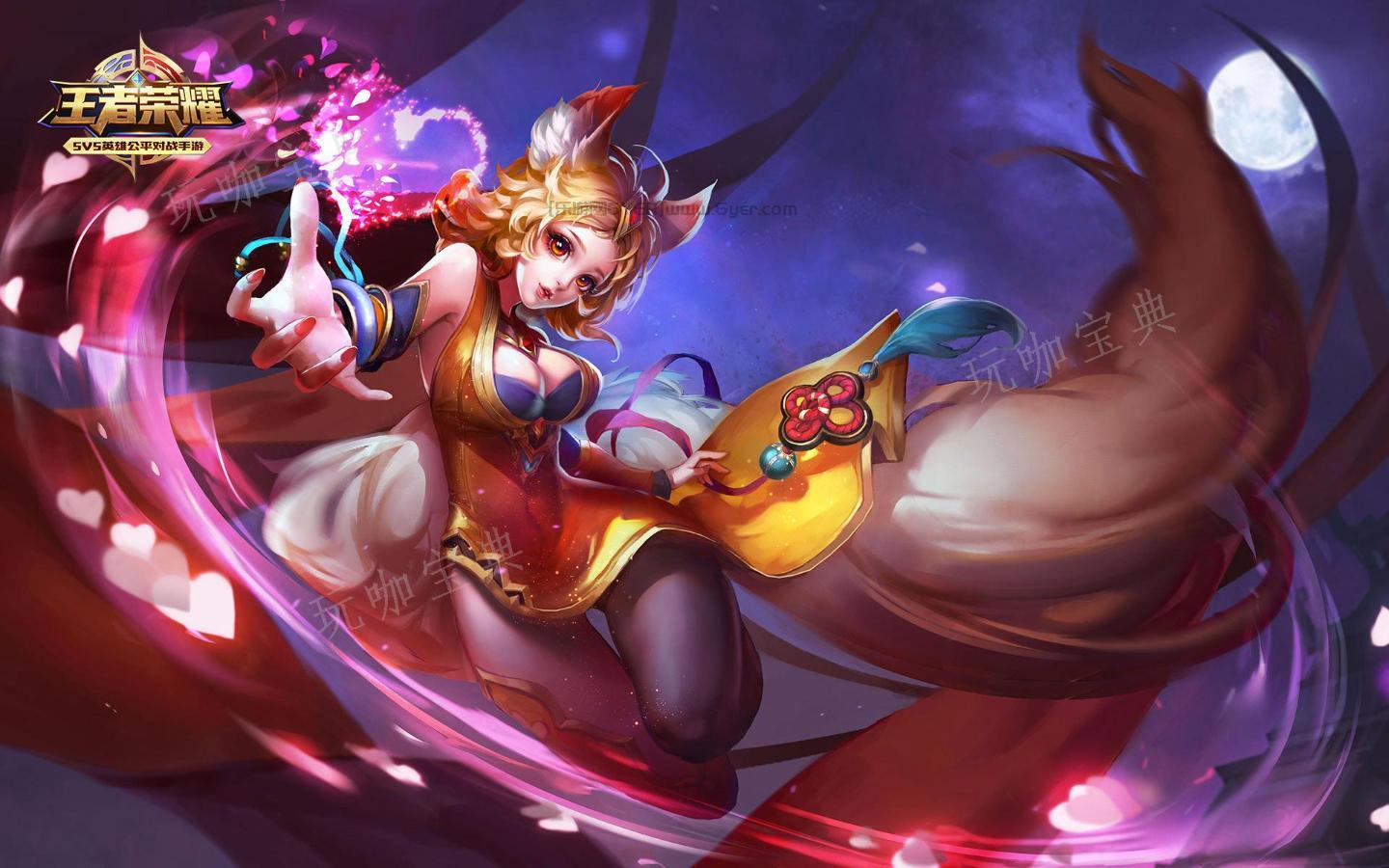 王者荣耀s33结束时间介绍