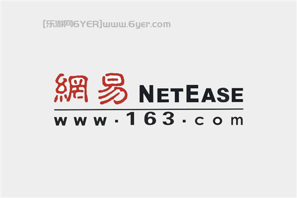 暴雪和网易的“复合”事宜已经在日程中