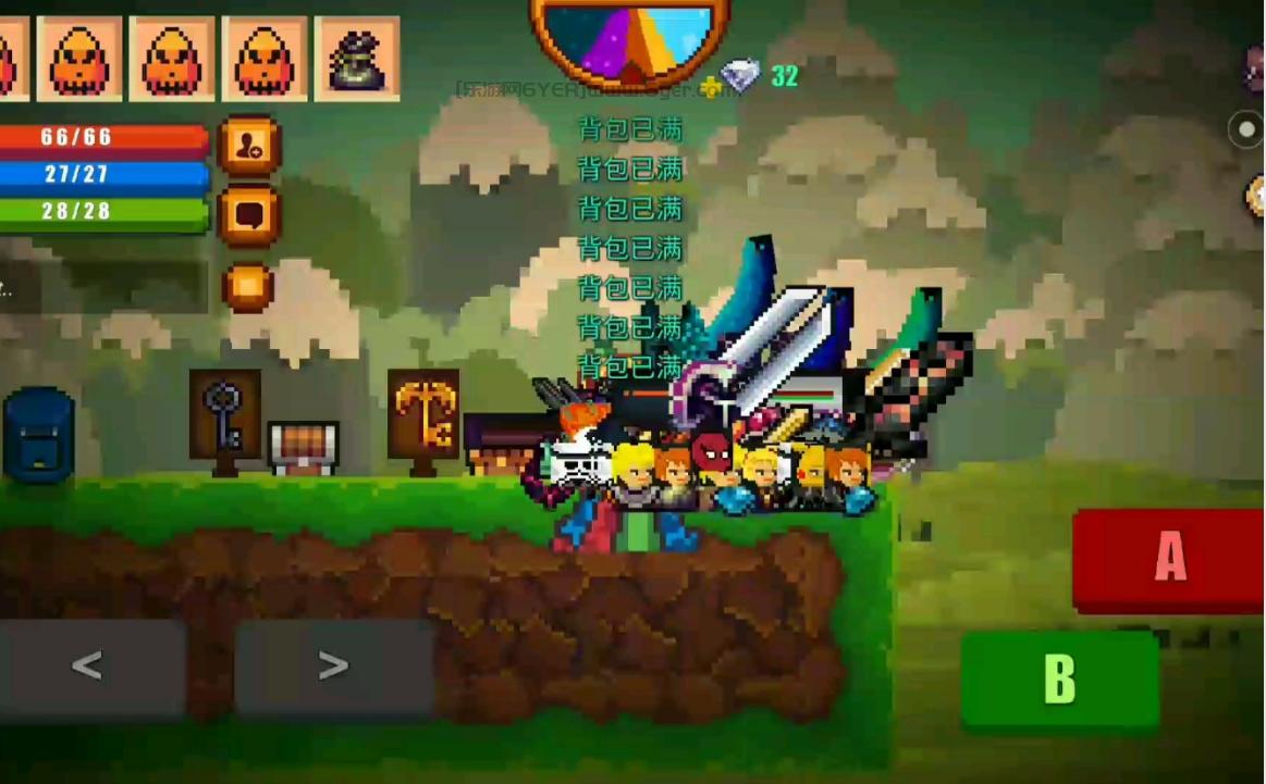 像素生存游戏2火水晶 图片1