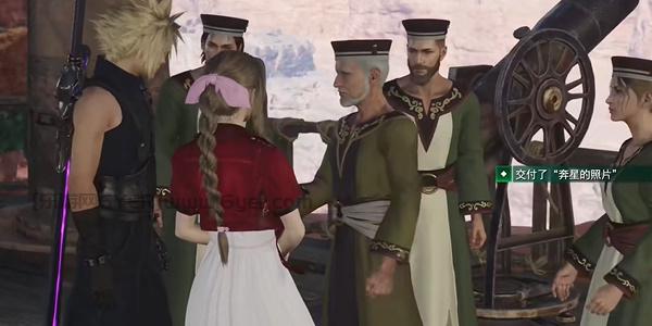 最终幻想7重生灾厄预兆攻略