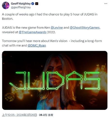 《生化奇兵》之父新作 《Judas》即将公布最新进展