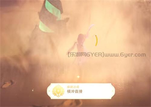 原神风蚀沙虫成就攻略 隐藏成就完成方法一览