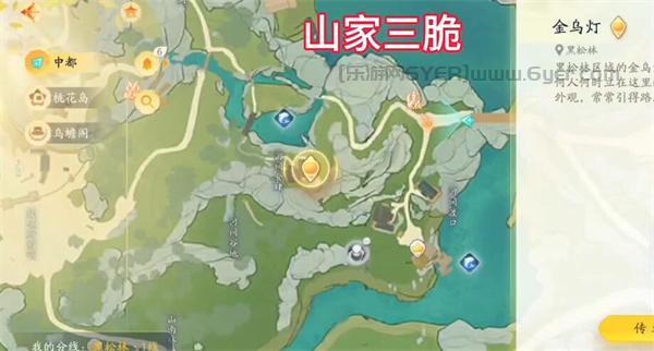 射雕手游梦华录黑松林全收集攻略 梦华录黑松林物品收集位置一览[多图]图片4