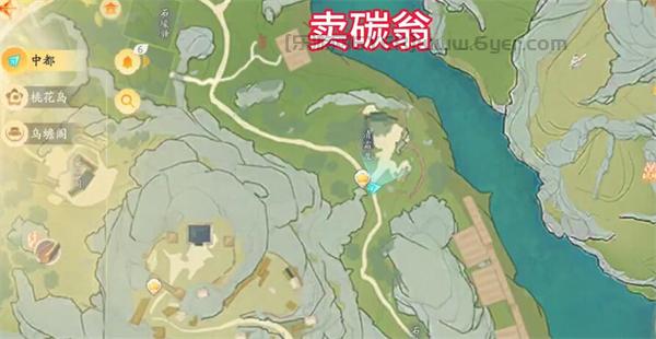 射雕手游梦华录黑松林全收集攻略 梦华录黑松林物品收集位置一览[多图]图片9