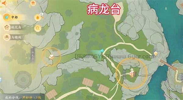 射雕手游梦华录黑松林全收集攻略 梦华录黑松林物品收集位置一览[多图]图片12