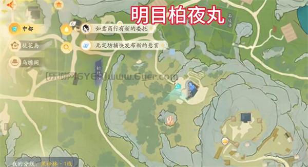 射雕手游梦华录黑松林全收集攻略 梦华录黑松林物品收集位置一览[多图]图片13