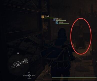 龙之信条2支线任务攻略 手握憧憬图文攻略流程