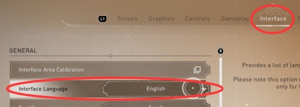 《刺客信条幻景》语言字幕设置
