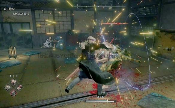 《浪人崛起》封口支线攻略