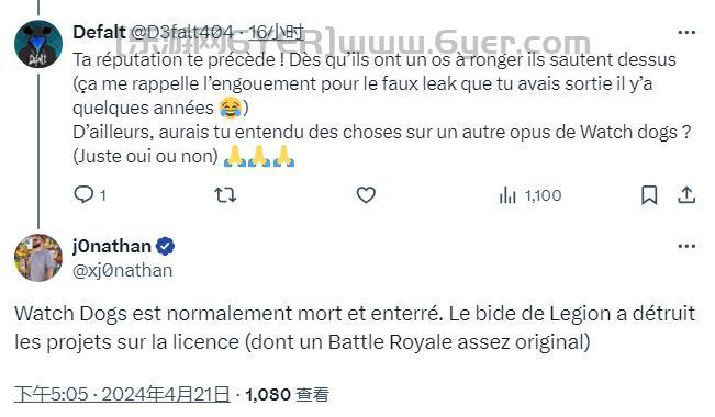 传闻：育碧《看门狗》系列已被雪藏 所有项目都被取消