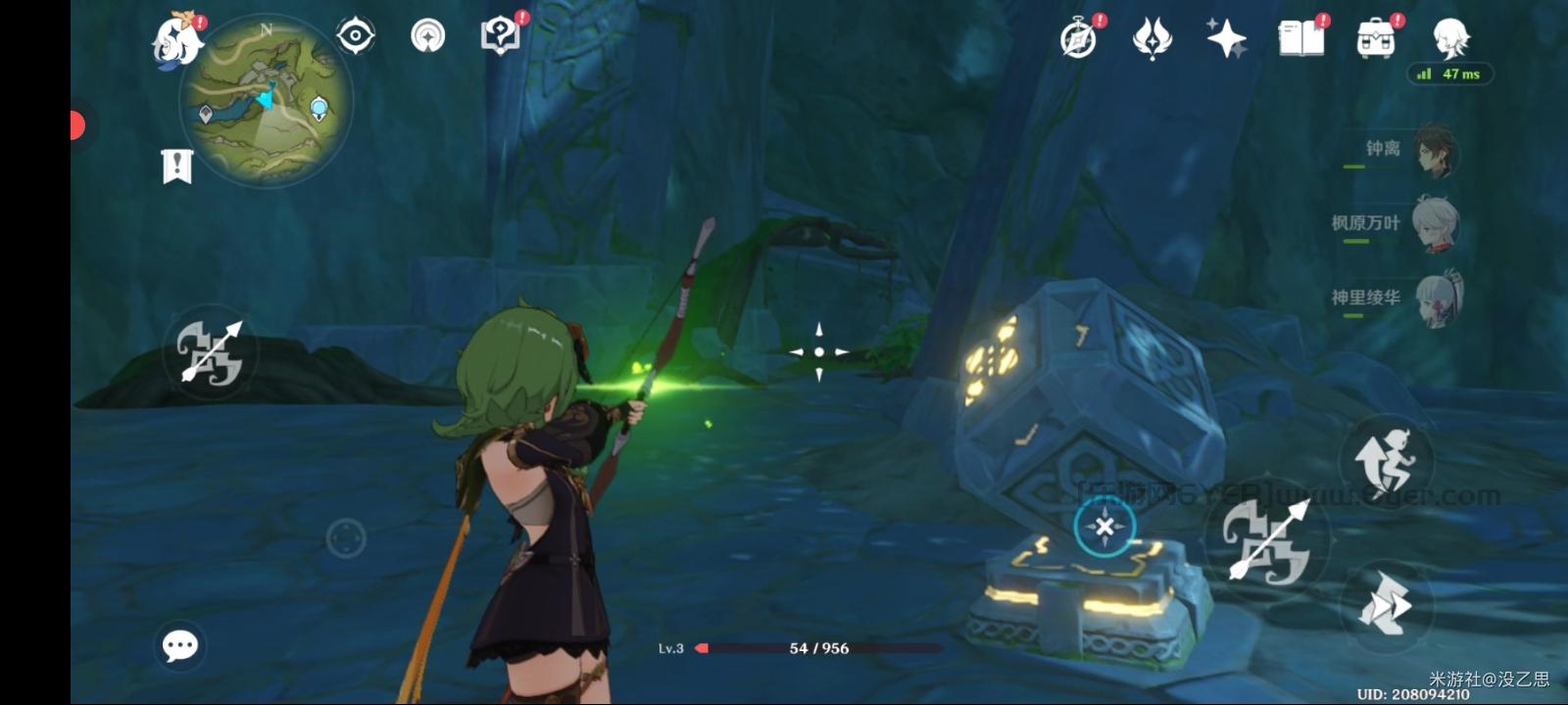 原神童梦的切片怎么解密