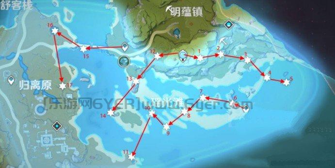 原神瑶光滩碎片在哪_瑶光滩熄星碎片位置一览