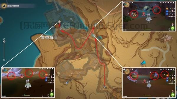 原神4.6版本悼灵花在哪里采集