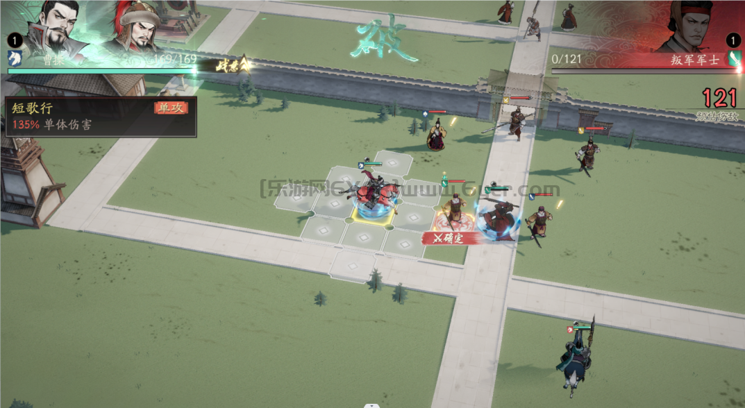 为什么中国的三国文化，被光荣挪用后又被中国人抄了回来？