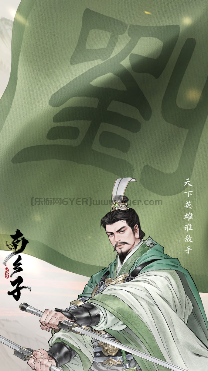 为什么中国的三国文化，被光荣挪用后又被中国人抄了回来？