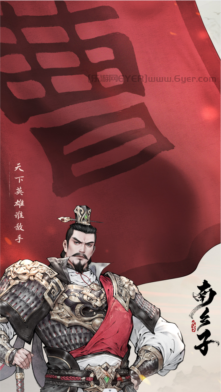 为什么中国的三国文化，被光荣挪用后又被中国人抄了回来？