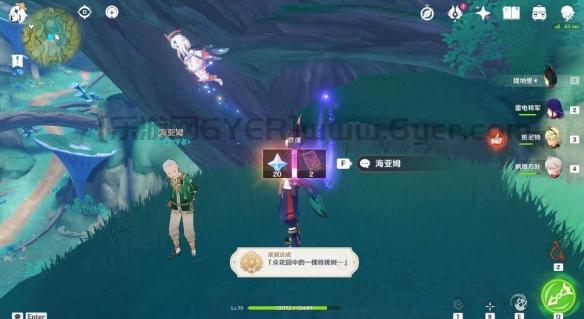 《原神》世界任务回忆终章怎么完成