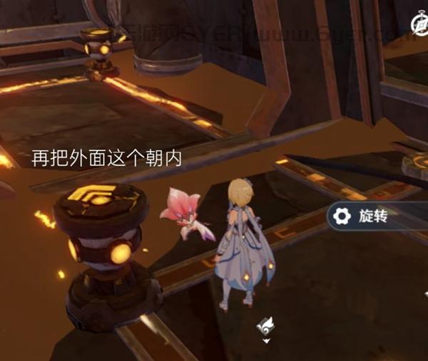 原神连通能源线路怎么做?