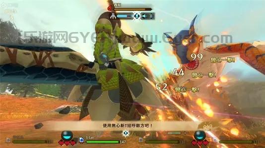 怪物猎人物语2轰龙怎么打?怪物猎人物语2轰龙打法攻略