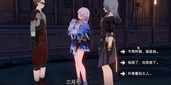 20230430171746764.jpg 20230430171746764.jpg