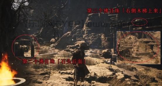 《黑神话悟空》十六难完成方法