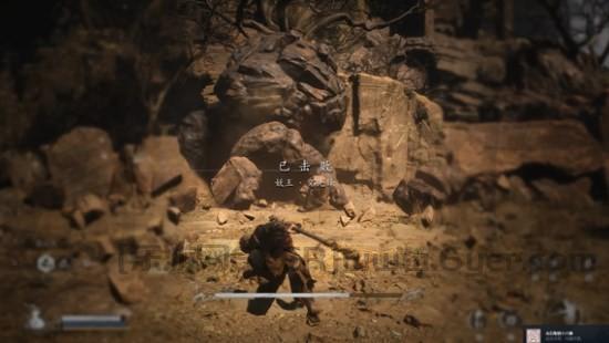 《黑神话悟空》十七难怎么完成