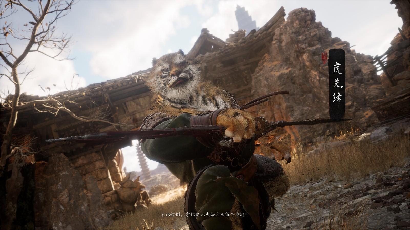 《黑神话:悟空》蝜蝂BOSS具体位置介绍