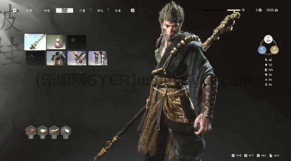 《黑神话悟空》下载不了解决方法