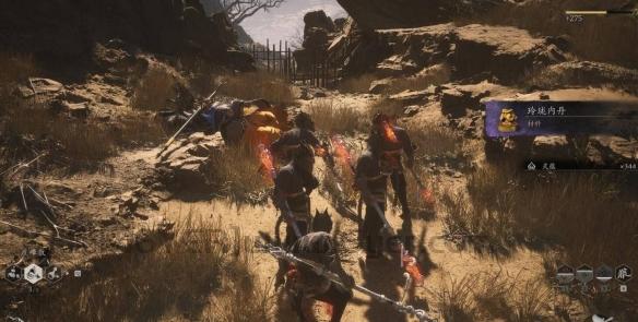 《黑神话悟空》玲珑内丹获得方法