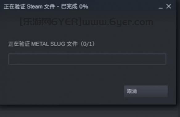 《黑神话悟空》进不去游戏解决方法