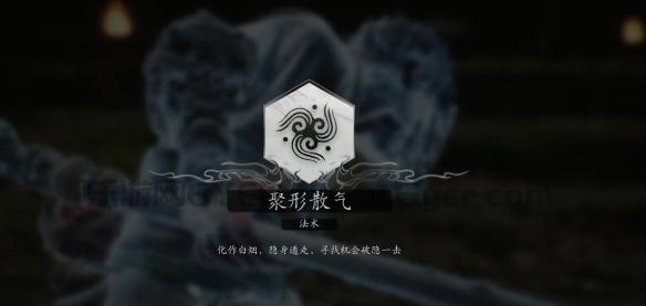 游侠网6