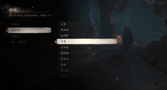 游侠网2