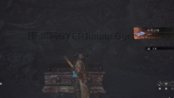 《黑神话悟空》虹霓云绦位置介绍